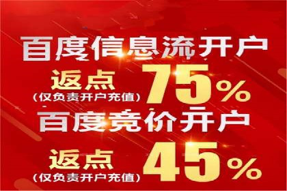 探索头条信息流广告的投放逻辑：以某时尚品牌的案例为鉴