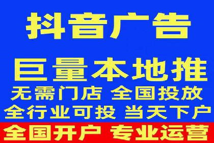 百度推广开户后如何进行数据分析与调整？